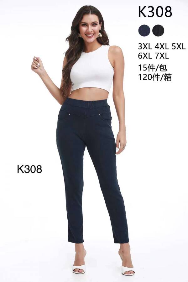 Spodnie damskie  Roz 3XL-7XL, Mix kolor Paczka 15 szt